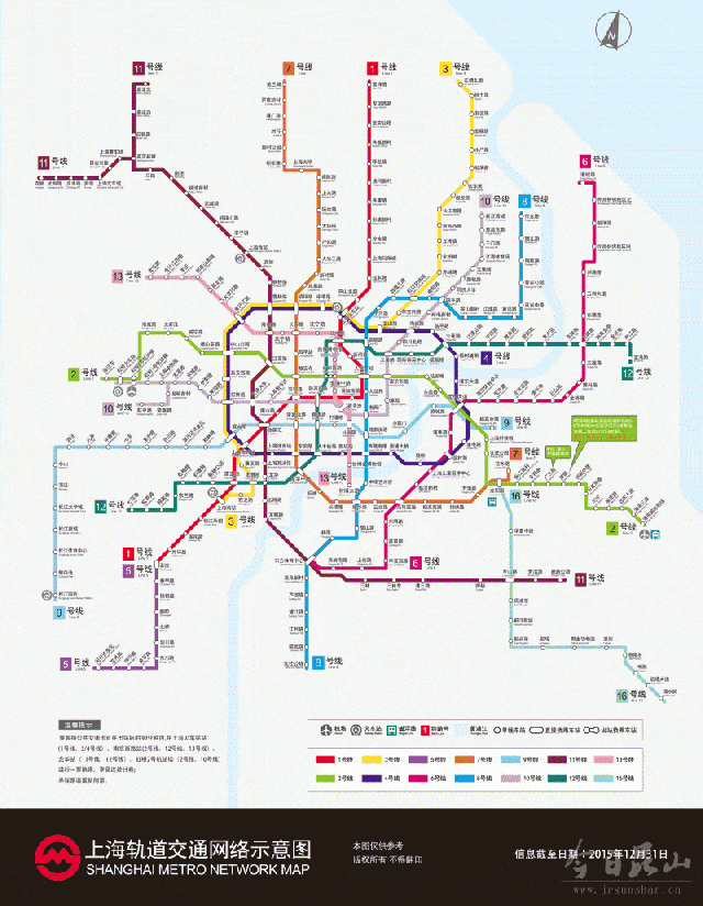 上海方向:先来一张总的地铁线路图