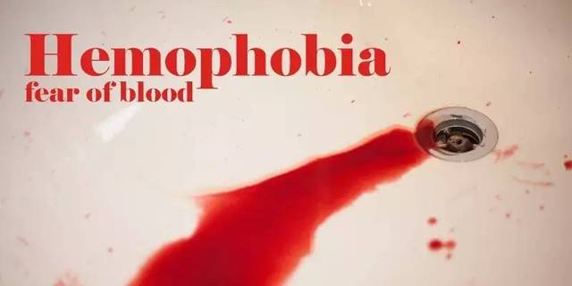 hemophobia 恐血症 fear of blood.