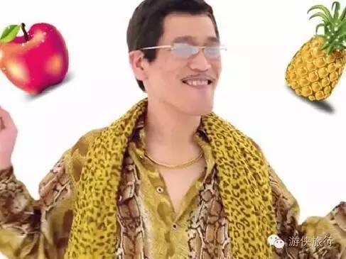 科普|全球最新洗脑神曲ppap,为何一夜爆红网络?