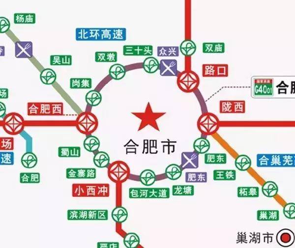 终于有人把安徽高速路网图画得像地铁样方便