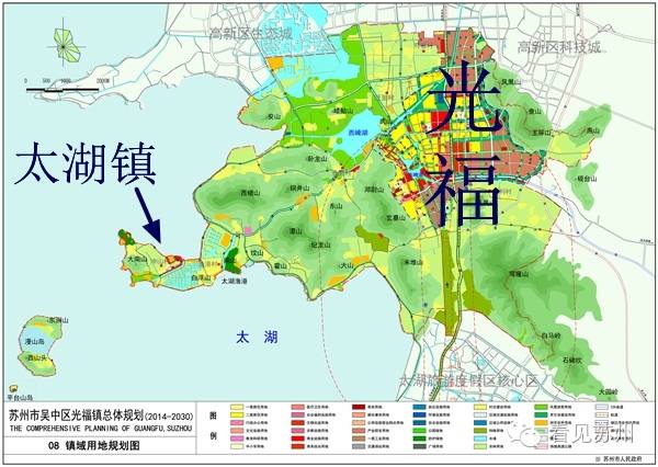 2001年,太湖镇并给了光福镇! 从此,苏州失去了太湖镇!