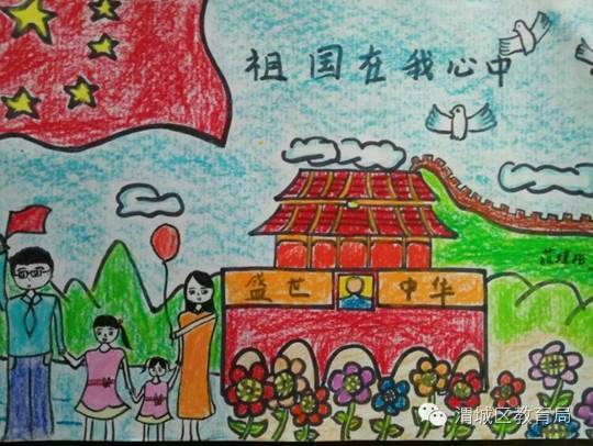 塔尔坡学校开展"美丽中国 你我携手"绘画比赛活动