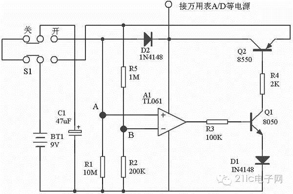 "自我了结"的万用表,自动关机电路图解析