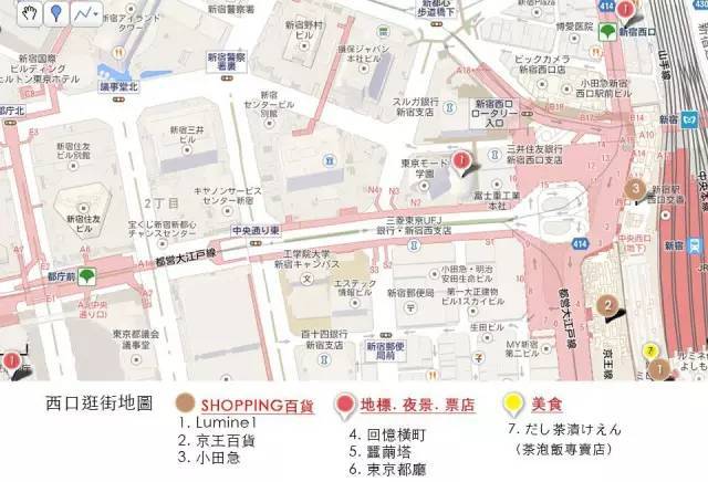 一目了然,新宿复杂的地铁站路线图.