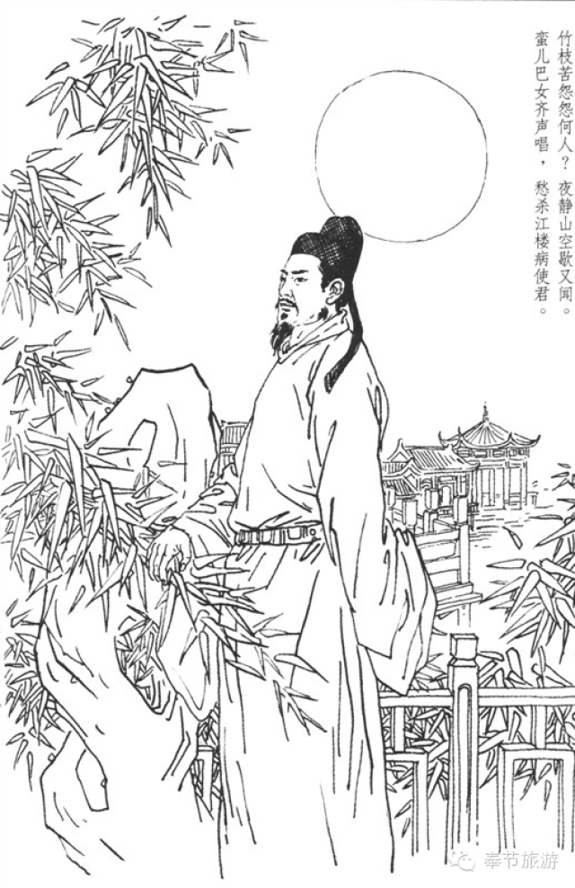 经过以刘禹锡为首的大诗人推崇竹枝词,以至于唐朝中后期,文人都喜好