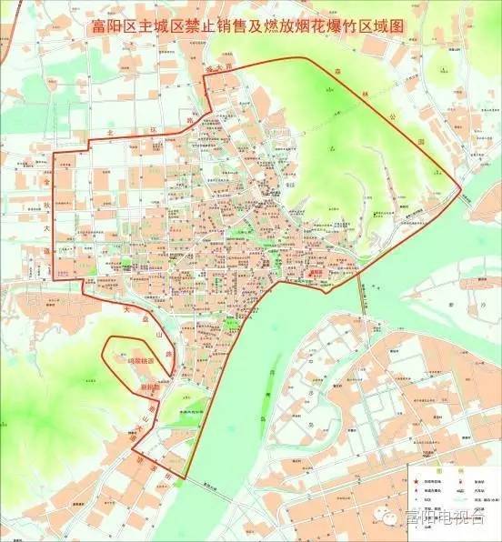 杭州市富阳区人民政府