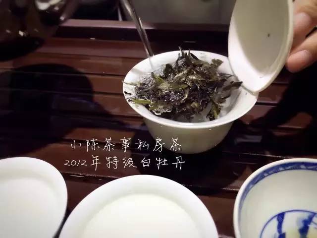 相约2012年,品味一泡白牡丹散茶的稻谷香!