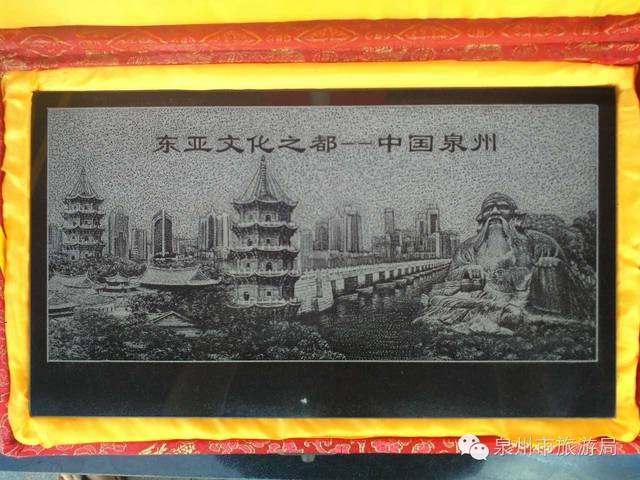 《泉韵——泉州十八景插画设计》 大赛以"魅力海丝 创意泉州"为主题