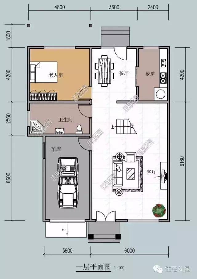 4x13.9米 建筑面积:395平方米 户型五 长 x 宽:9x11.