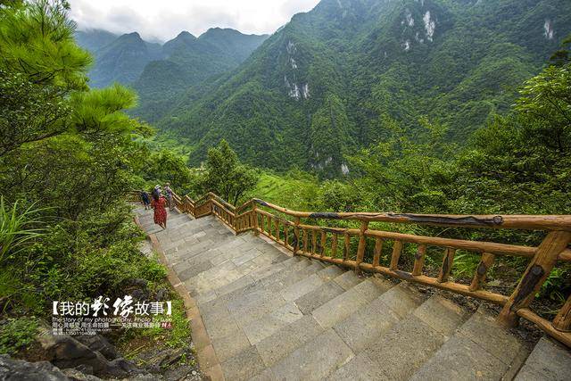 对不起!这里最好的土特产是美景"武陵山大裂谷"