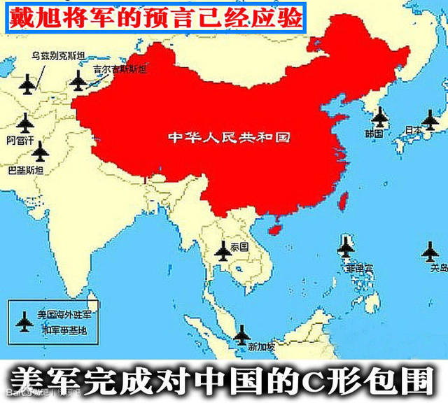 破解c形包围圈,中国中心战略位置带来的优势和劣势