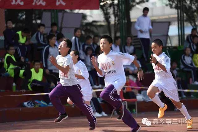 北京工商大学附属中学第六届体育节圆满成功!