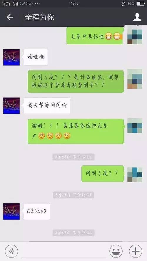 心疼王俊凯,摊上这么个"耍大牌"的助理_手机搜狐网