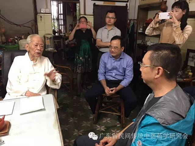 惠州看望百岁民间中医