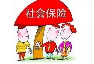 其 当月个人账户金额的70%实行注资管理,划入本人社会保障卡金融账户