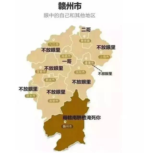 江西宁都gdp2021_江西宁都地图