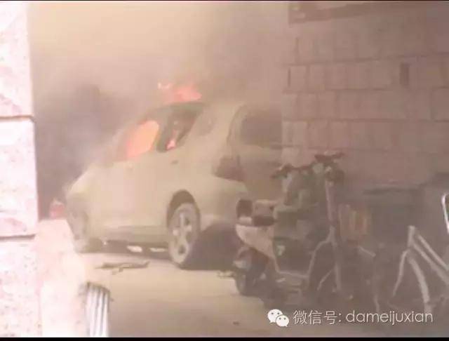 突发:莒县中医院一辆轿车发生燃烧爆炸,人也伤了