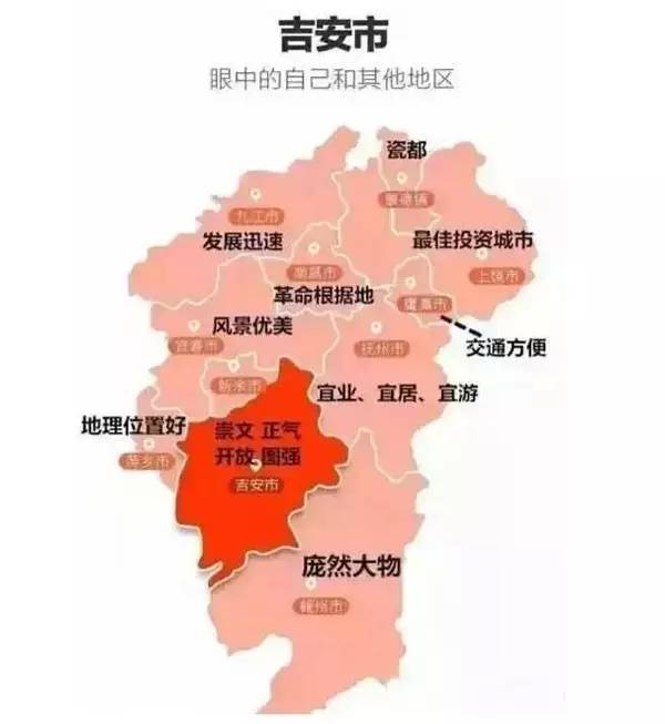 江西gdp2021年超越陕西_陕西地图