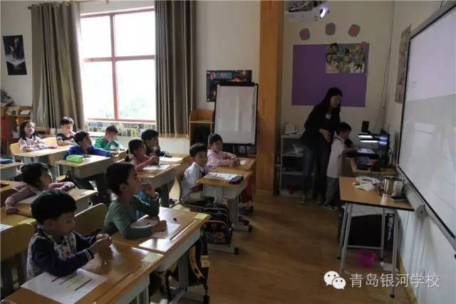 青岛银河学校-语文翻转课堂实录 _手机搜狐网