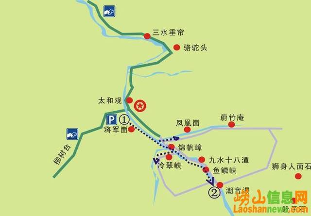 绝不忽悠崂山旅游经典线路推荐看了您就赚啦