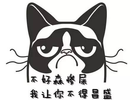 四川人口头禅_四川人买房最爱说的10句口头禅 你中枪没(2)