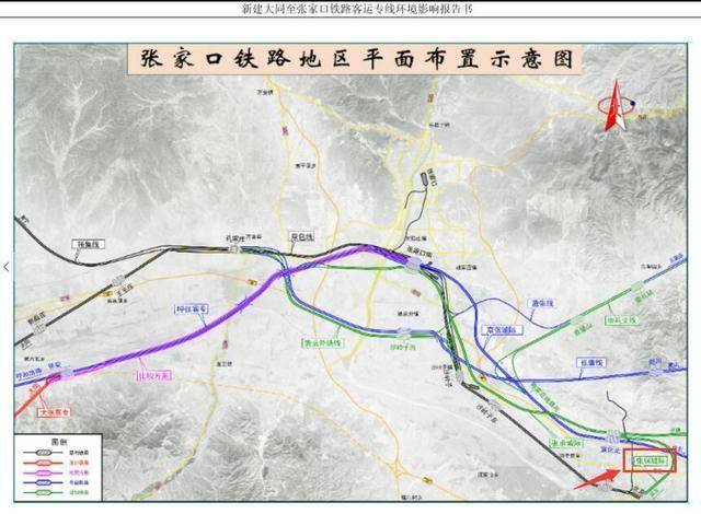 张家口-保定城际铁路