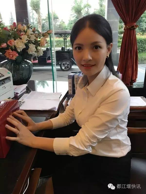 榜样力量:都江堰最年轻美女企业高管