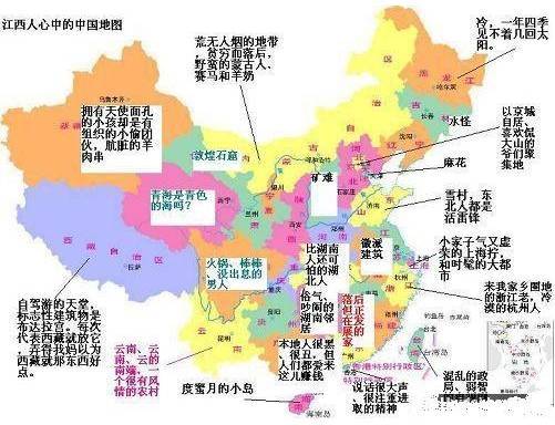 2021年建瓯市人口_2021年日历图片