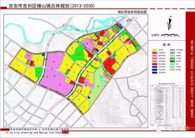 吉安市吉州区樟山镇gdp_梓山 仙下 禾丰 岭背 盘古山...你的家乡这么牛,你知道吗