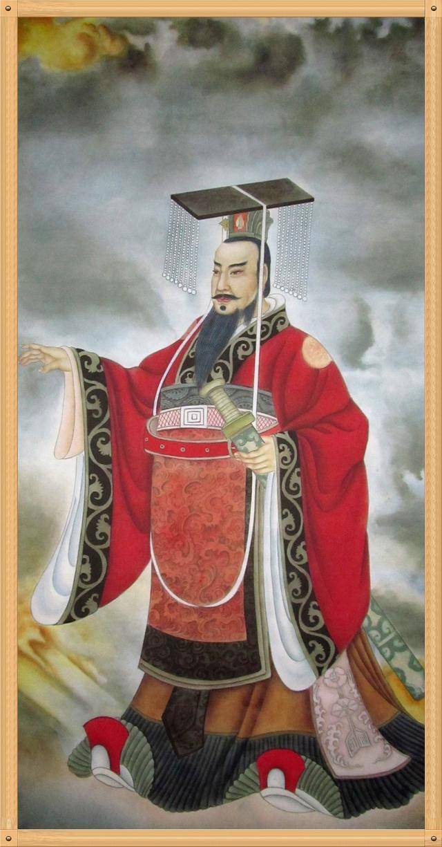 (秦始皇画像,中国历史上第一个称"皇帝"的人)