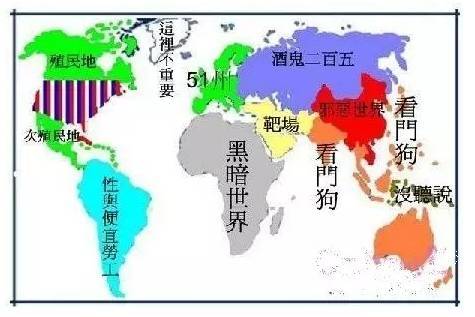 海南人口分布图_蓝色高档东方市矢量地图AI源文件(2)