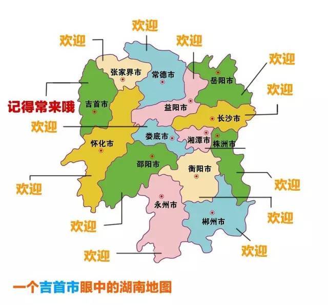 长沙市区人口_到2015年,全省城镇化率达到50 以上.(2)