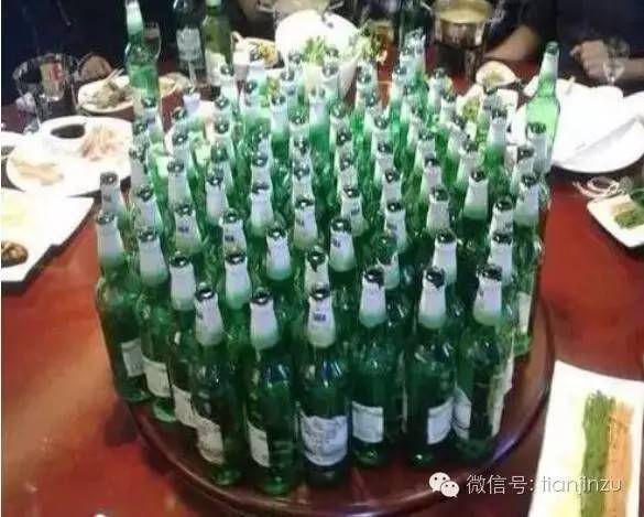 我戒酒了!