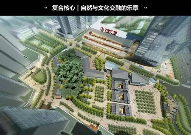 汕尾的万达广场将建在这里!内附效果图!