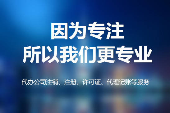 私募基金公司招聘_下半年值得期待 宏观策略私募大盘点,5年收益率达149 ,位居八大策略首位 如何看后半场投资机会(4)