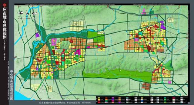 《枣庄市城市总体规划(2011—2020年》获批