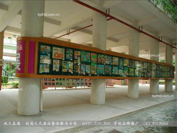 关于中小学校园橱窗文化建设