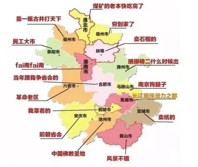 上海市人口山地图_上海市地图(2)