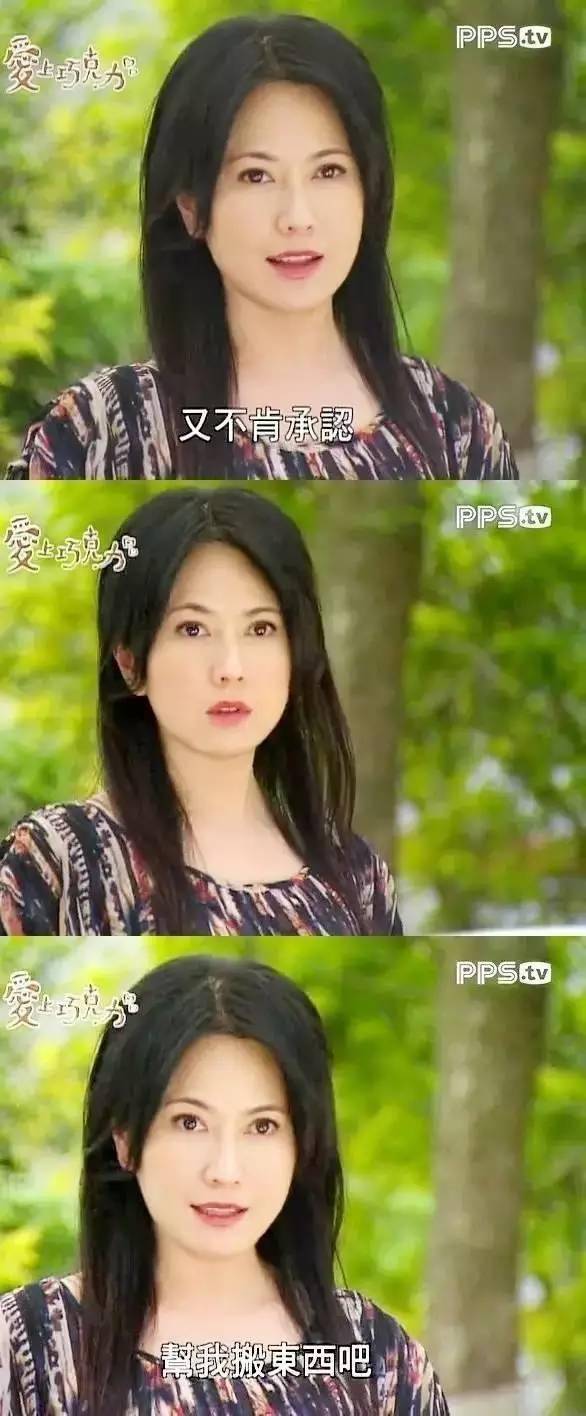 家有仙妻戈伟如,事业顺利却两度离婚