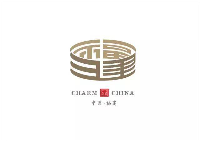 美到窒息的34省市名字新设计logo看看有你的家乡吗