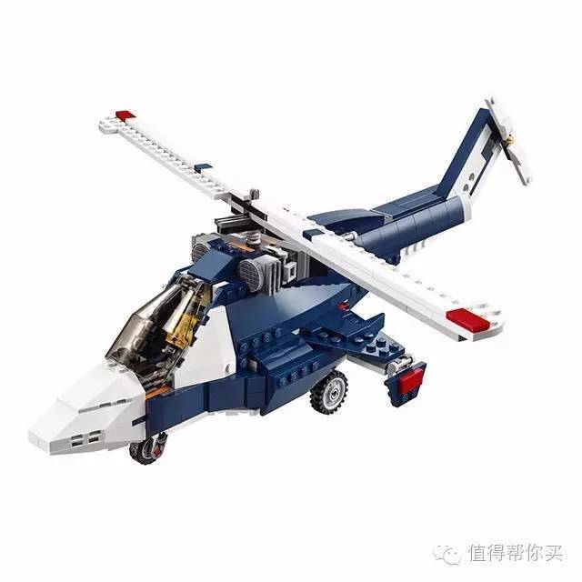 【创意百变】乐高lego creator系列蓝色能量喷气飞机儿童益智玩具