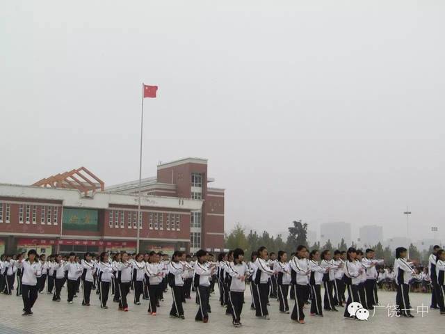 广饶一中二校区举行太极拳比赛