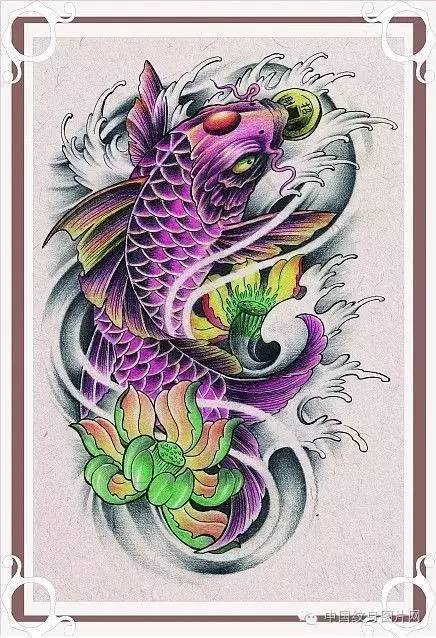 纹身素材:锦鲤手稿