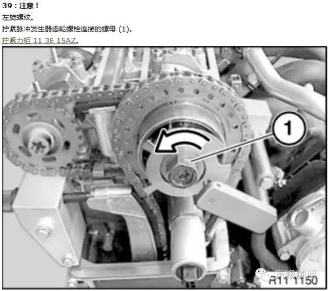 【汽车正时】宝马x5排量4.4/路虎(m62)发动机正时校对