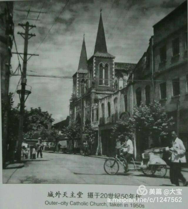 九江租界烟云(1910)