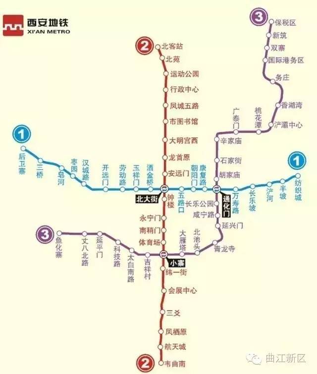 【干货】原来这么多条地铁都经过曲江!(附规划线路图)