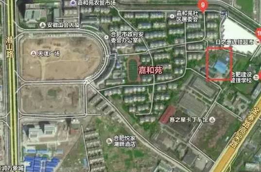 常青姚公粮站:金寨南路与祁门路交口▼