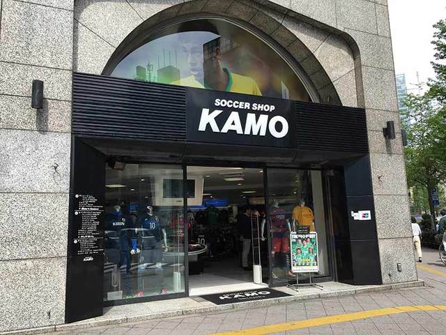 11.soccer shop kamo 新宿店(足球用品专卖店)