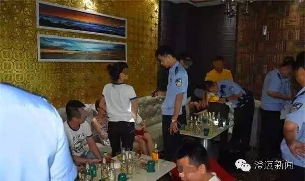 推进毒品问题三年综合整治:澄迈一"毒"酒吧被罚10万元