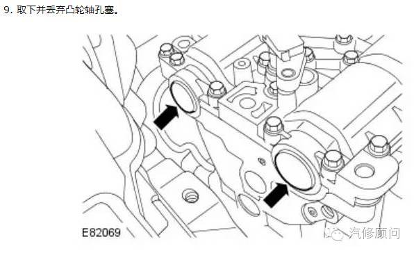 【汽车正时】新款路虎神行者2/s80/xc60/发动机正时校对方法